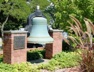 Large Bell